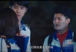 最好的我们电视剧在线,青春回忆录，青春校园的甜蜜与成长