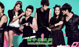 郑靓歆演过的电视剧,从花千骨到香蜜沉沉烬如霜，探寻演技与角色的完美融合