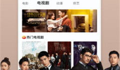 精品国产费观看,尽享视听盛宴，领略华夏风采