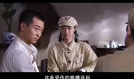 谍匪1939电视剧全集,1939风云变幻