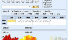 国产精品站长推荐,探索优质网站，尽享网络盛宴
