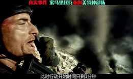 现代战争电视剧大全,现代战争电视剧全景扫描