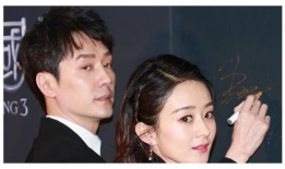 赵丽颖和冯绍峰演过的电视剧,演绎经典爱情传奇的荧幕情侣